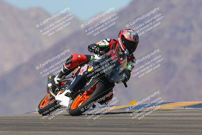 media/Sep-25-2023-Moto Forza (Mon) [[81ffa65e0a]]/B-C Group/Session 4 (Turn 9)/